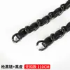 Alça de ombro com corrente estilo Chanel, corrente para bolsa hobo, corrente de metal, acessório de alça única para bolsa transversal