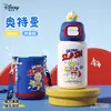 Copo Térmico Infantil Frozen Aço Inoxidável 316 Estudante Escola Portátil Canudo Duplo para Beber Copo d'Água