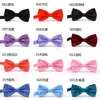 Em estoque gravata borboleta masculina de seda de cor sólida casual formal estilo coreano vermelho preto gravata borboleta logotipo atacado