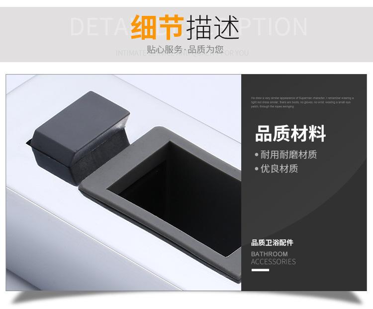 详情-08.jpg