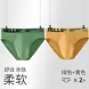 Paquete de dos calzoncillos para hombre hola triángulo pantalones cortos deportivos para hombre briefs de personalidad modernos sexy para hombre