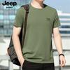 Jp2025 Primavera y Verano Nueva Camiseta de Manga Corta de Algodón Peinado de Cuello Redondo para Hombre, Business Casual, Holgada, Talla Grande Ts5581
