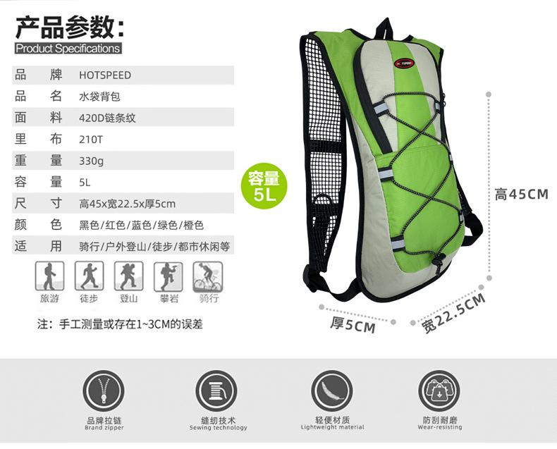 H标1501背包详情 (3).jpg