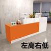 Madera Maciza Tablero Multicapa Mostrador de Bar Cajero Recepción de Empresa Mostrador Frontal Mostrador Pequeño Salón de Belleza Tienda de Ropa