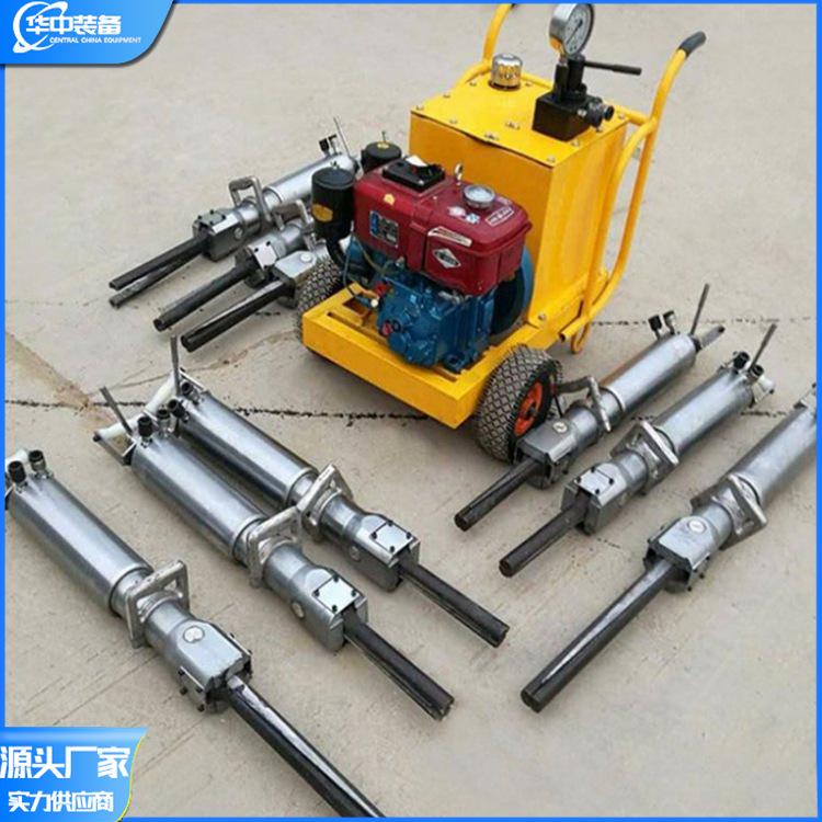 岩石劈裂机 华中01