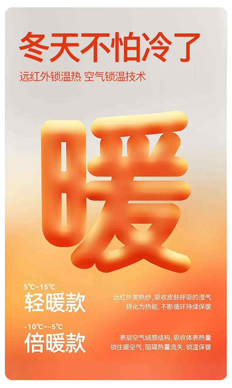 详情_09.jpg