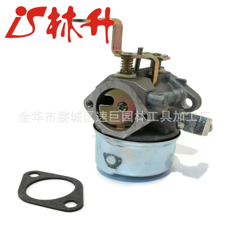CARBURETOR Carb HM80, HM100 fo