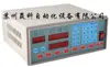 Fabricante Máquina de Soldadura CNC Máquina de Anillos Bobinadora de Motores Controlador Controlador de Bobinado Interno