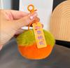 Lindo Llavero de Peluche de Caqui Colgante para Bolso Llavero de Piel Sintética Decoración Pompones de Caqui Accesorio para Bolso