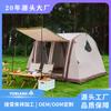 Venta Directa de Fábrica Estilo Camping al Aire Libre Picnic Inflable Carpa de Montaje Rápido para Viajes Familiares 3-4 Personas Tienda Personalizable para Fiestas