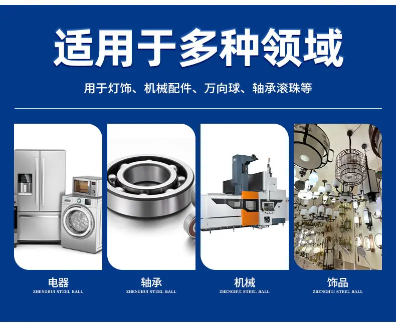 打孔球_06.jpg