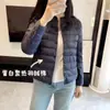 Plumón de Pato Blanco Ligera Chaqueta de Plumón para Mujer Cuello Redondo Cuello Corto Sin Cuello Otoño e Invierno Nueva Talla Grande Chaleco Chaqueta de Doble Uso