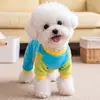 Roupas para Cachorro Primavera e Outono Desenho Animado Quatro Patas Moletom de Lã com Guia para Cachorros Pequenos Teddy Pet Atacado Transfronteiriço