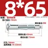 Tornillo de Expansión de Pétalo Tuerca Remache de Tracción Hebilla Fija Perno Hueco de Hierro Tornillo Hueco de Gecko M4-M8