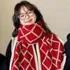 Versátil Novo Outono e Inverno 2025 Ano Novo Presente de Natal Cachecol Vermelho Tricô Cor Sólida para Mulheres Inverno Quente Estilo Japonês