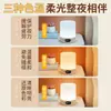 Porta bolígrafos reloj multifuncional luz de noche con control remoto, control táctil, atenuación continua, tres temperaturas de color, soporte de escritorio para teléfono para estudiantes