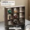 Estante de Exhibición de Madera Maciza Gabinete de Almacenamiento para Juego de Té Pequeño Estante de Escritorio Estante para Tazas de Té y Visitas Rejilla Gabinete de Té Rejilla de Nueve Compartimentos