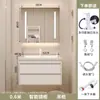 Gabinete de Baño Combinación Estilo Crema Moderno Simple Lujo Ligero Dulce Madera Maciza Lavabo de Baño Gabinete para Lavabo
