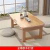 Mesa de Hogar Madera de Caucho Mesa Kang Hogar Madera Maciza Tatami Mesa de Centro Pequeña Mesa para Ventana de Bahía Mesa de Cama Mesa de Estudio Computadora Mesa Baja