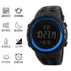 Reloj despertador temporizador luminoso para deportes y ocio para adolescentes y estudiantes, reloj electrónico multifuncional, transmisión en vivo de comercio exterior, dropshipping
