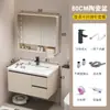 Nuevo juego de gabinete de baño de aleación de aluminio espacial, apto para baños pequeños, con lavabo integrado