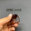 Bolsillo de Cuero Plano de Microfibra Engrosado Verde Gris Antideslizante Tendón de Goma Tradicional Tendón de Goma Plano Posicionamiento Especial Tirachinas Huatang Bolsillo Grande de Cuero