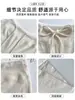 Calça Glutinosa de Cintura Alta Off-White Feminina Outono 2026 Novo Estilo Solta Emagrecimento Caimento Pessoa Baixa Casual Calça de Perna Larga