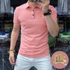 Polo de Manga Corta para Hombre, Algodón Seda de Hielo, Cuello Vuelto, Negocios Verano Transpirable Casual Moderno Transpirable Estilo Cómodo