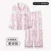 Primavera e Outono 2026 Novo Cardigã de Manga Longa 100% Algodão com Gola Lapela Pijama Feminino Estilo Coreano Simples Casual de Alta Qualidade