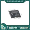 Marca Drv8800Pwpr Nuevo En Stock Paquete Tssop-16 2.8A Controlador de Motor CC Tipo Escobillas