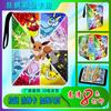 PTCG Magic Baby Bao Ke Meng libro de tarjetas 4 rejillas 9 rejillas tarjeta de anime libro de colección de tarjetas PU cremallera hojas sueltas tarjetero