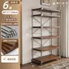 Lámpara de Pie Estilo Japonés Eje Sala de Estar Estantería de Almacenamiento Multicapa Cocina Balcón Armario de Almacenamiento Estante Pequeño Estante de Exhibición