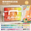 Plumones de Acuarela Lavables para Niños Marca Rui, Punta Suave, para Estudiantes de Primaria, Marcadores de Arte de Colores Apilables, No Manchan