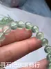 Pulsera de piedra de uva natural pulsera de cristal de uva semilla de hielo fabricante mayorista