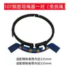 Dispositivo Guía de Cable para Polipasto Eléctrico de Cable de Acero 1/2/3/5 Toneladas/10T Barra de Acero/Hierro Fundido-Hierro Dúctil- Tensor de Cable Jiangyin