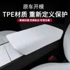 Funda Protectora para Caja del Reposabrazos Tesla Modelo 3/Y Accesorios Especiales para Decoración Interior de Coche Modificado