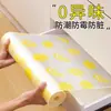Papel forro para cajones, tapete protector para gabinetes, papel forro anti-suciedad y a prueba de aceite, tapete especial impermeable y a prueba de humedad para cajones de armarios y gabinetes de cocina