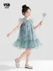 Ropa para Niños Yingsibo Vestido de Princesa para Niñas Vestido Dulce de Malla con Mangas Cortas Voladas Vestido para Niñas