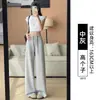 Calça cinza de perna larga feminina, novo modelo outono 2026, moletom modal com caimento, calça de ioga esportiva casual slim fit reta