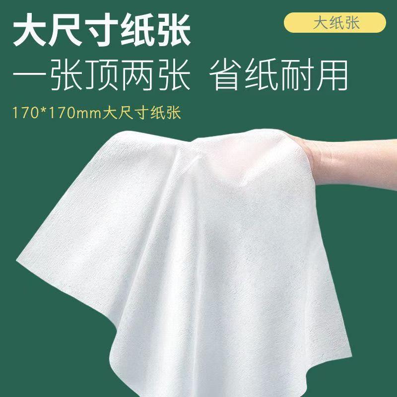 KTV抽纸详情4