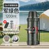 Hervidor de Acero Inoxidable 316 de Gran Capacidad con Aislamiento Térmico Termo para Exterior, Portátil, para Viaje en Coche, para el Hogar
