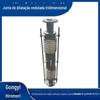 Os fabricantes fornecem Axial pressão interna duplex junta de expansão tubo de vapor alta temperatura resistente a alta temperatura metal corrugado compensador corrugado