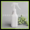 Botella rociadora blanca de 200 ml con botón de mano para jardinería, regadera, regadera limpiadora, regadera insecticida, botella rociadora para reempaque de 200 ml