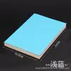 Caderno de papelaria bloco de notas engrossado retro simples couro caderno a5 escritório negócios ata de reunião