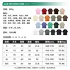 Fábrica Transfronteriza Primavera/Verano 2026 Marca de Moda 305g Corte Holgado Camiseta Básica de Manga Corta para Hombre Niebla Tono Tierra Algodón Puro Camiseta para Hombre