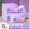 Vendas Diretas de Fábrica Pacote Grande Lenços Faciais Doméstico Caixa Fechada Atacado Papel Higiênico Doméstico Grande Quantidade Atacado Guardanapos Dropshipping