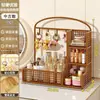 Estante para condimentos de cocina, estante de almacenamiento de escritorio, portavasos para el hogar, organizador multifuncional de condimentos para encimera, estante de almacenamiento compartimentado