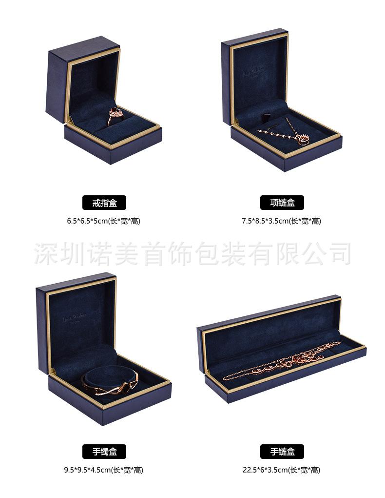 详情页_03.jpg