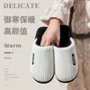 Pantuflas de Algodón para Mujer, Uso en Casa en Invierno, Primavera y Otoño, Cálidas para Interiores, Antideslizantes, Pantuflas de Peluche de Invierno para Pareja para Hombre