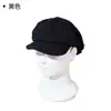 Chapéu Newsboy Artista Retrô Estilo Japonês para Mulheres, Boina Afina Rosto, Chapéu Octogonal para Primavera e Outono, Chapéu para Clima Frio, Boné para Frente
